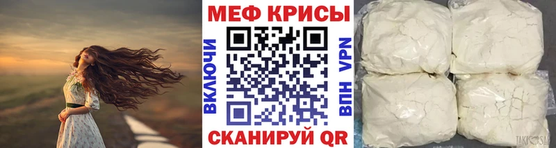 Где найти наркотики Порхов Кетамин Альфа ПВП АМФ ГАШИШ Каннабис