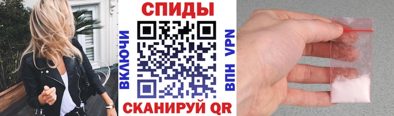 даркнет сайт  Порхов  Амфетамин 97% 