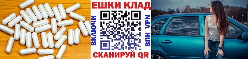 Ecstasy Cube  Порхов 