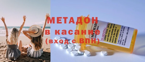 кокаин Мегион