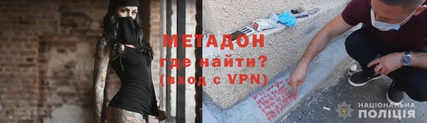 меф VHQ Медвежьегорск
