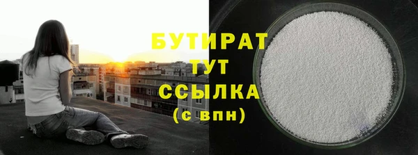 меф VHQ Медвежьегорск