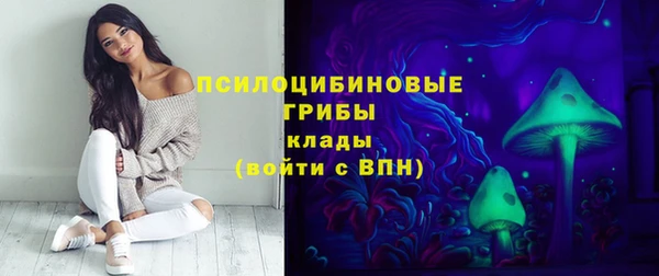 меф VHQ Медвежьегорск