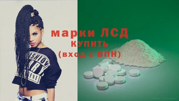 меф VHQ Медвежьегорск