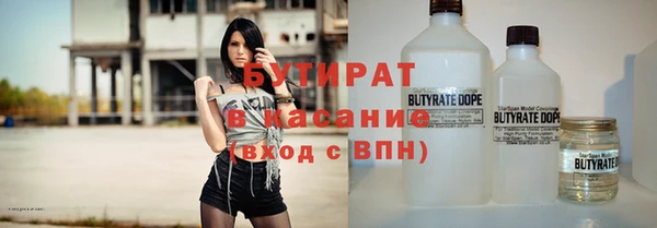 кокаин Мегион