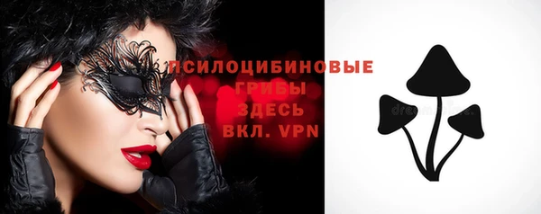 меф VHQ Медвежьегорск