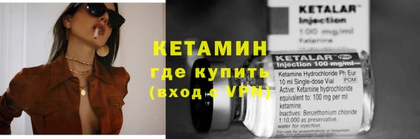 кокаин Мегион