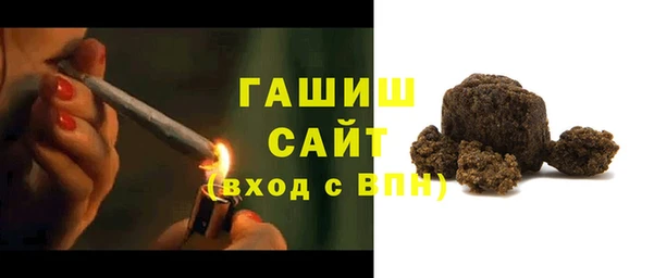 кокаин Мегион