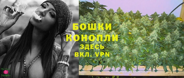кокаин Мегион