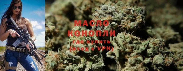 MDMA Алагир