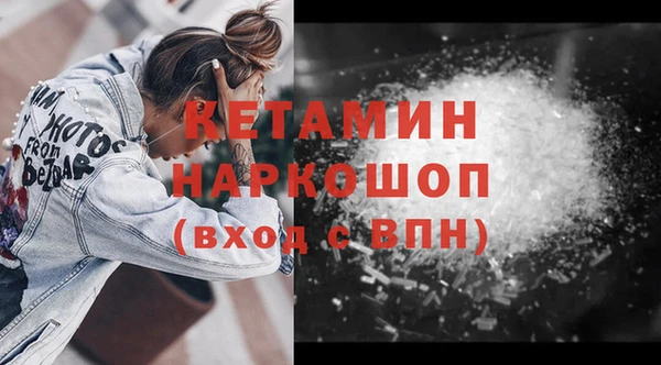 кокаин Мегион