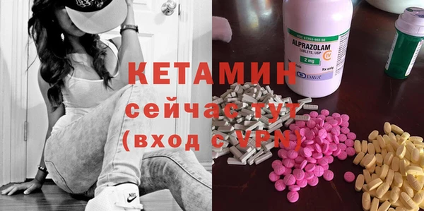 спиды Медногорск