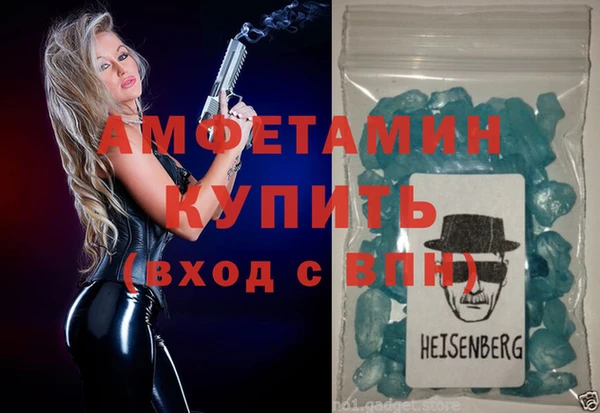 кокаин Мегион
