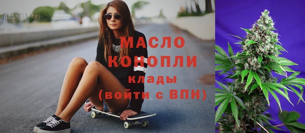 меф VHQ Медвежьегорск