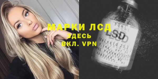 кокаин Мегион