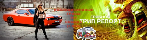меф VHQ Медвежьегорск