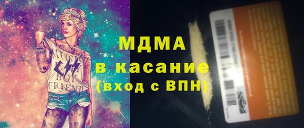 меф VHQ Медвежьегорск