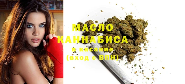 спиды Медногорск